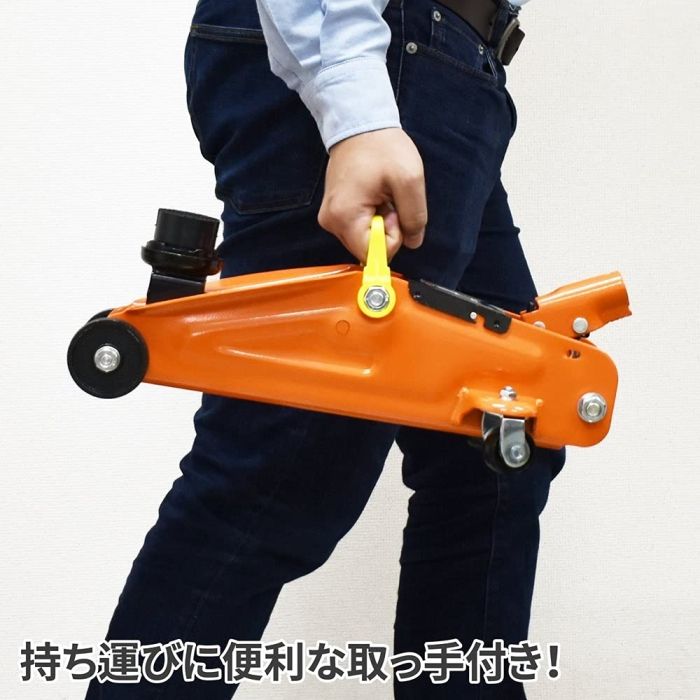 2営業日で発送 アストロプロダクツ