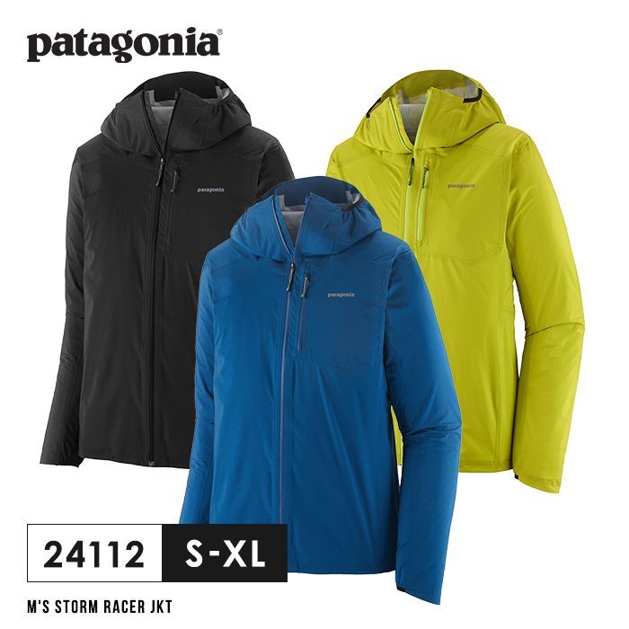 ★新品未使用★【Patagonia】24112 パタゴニア M's Storm Racer Jkt メンズ ストーム レーサー ジャケット