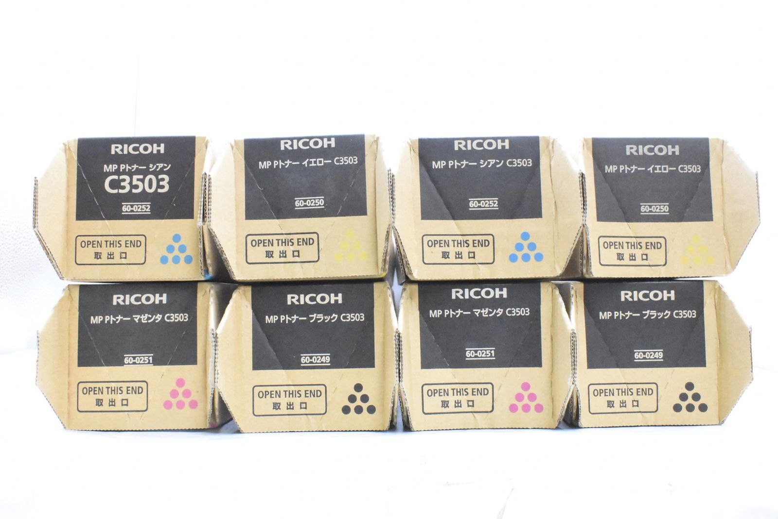 ♥ RICOH 純正 トナー C3503 4色8本 シアン マゼンタ イエロー ブラック×各2 リコー IT17Z3NDSSFM -N15-byebye