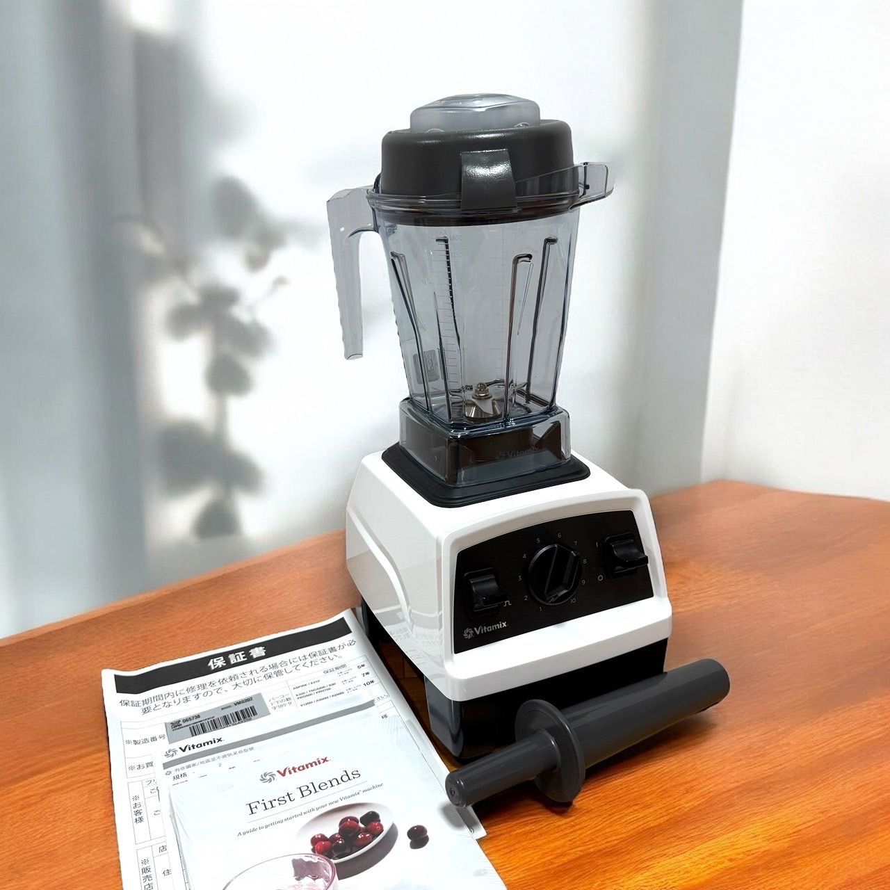 Vitamix バイタミックス E320 VM0202 ブレンダー 美品 Vitamix E320 VM0202 バイタミックス(保証有り) 美品 Vitamix VM0202