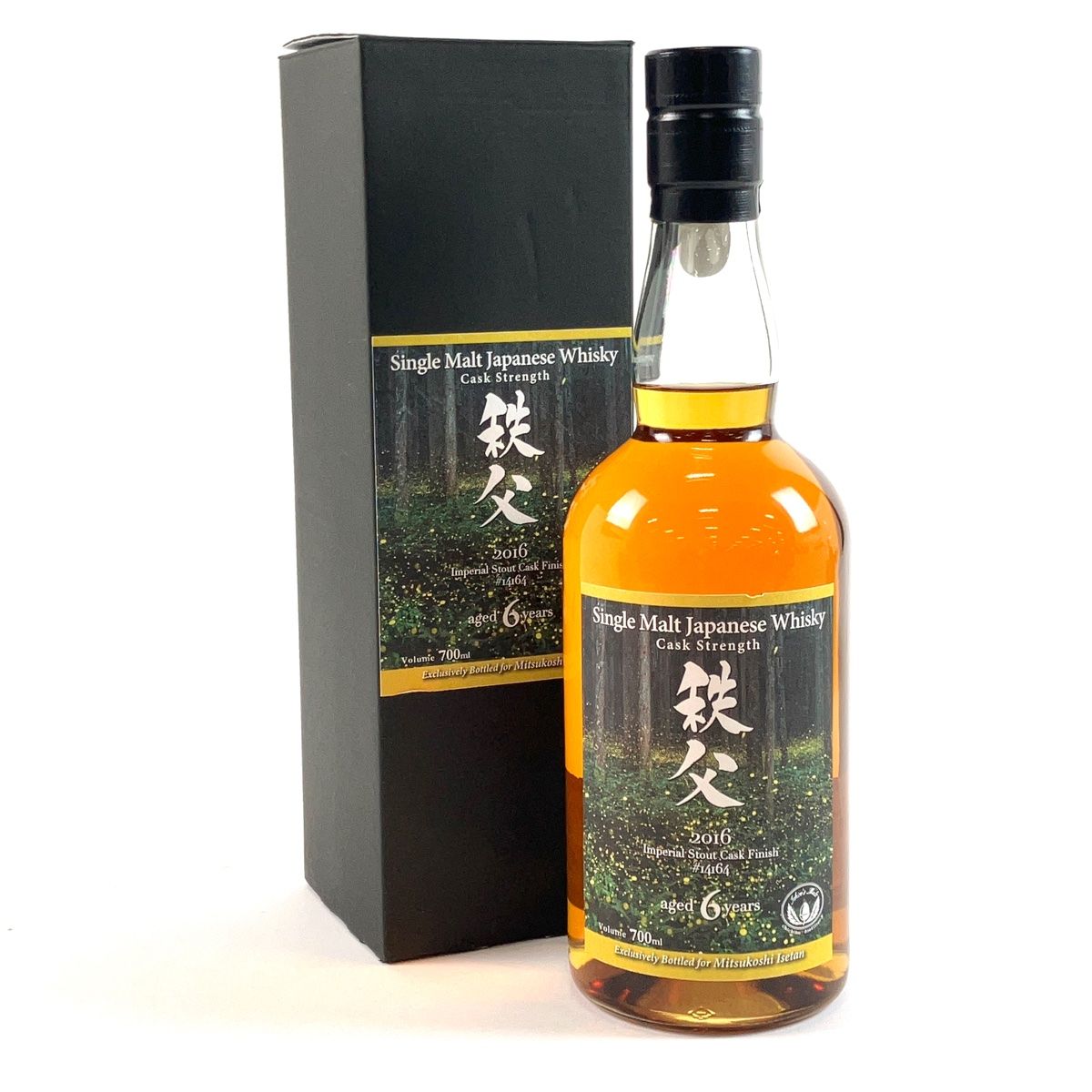 イチローズモルト　秩父2016 インペリアル　スタウト　カスク　フィニッシュ イチローズモルト 秩父2016 インペリアル スタウト カスク