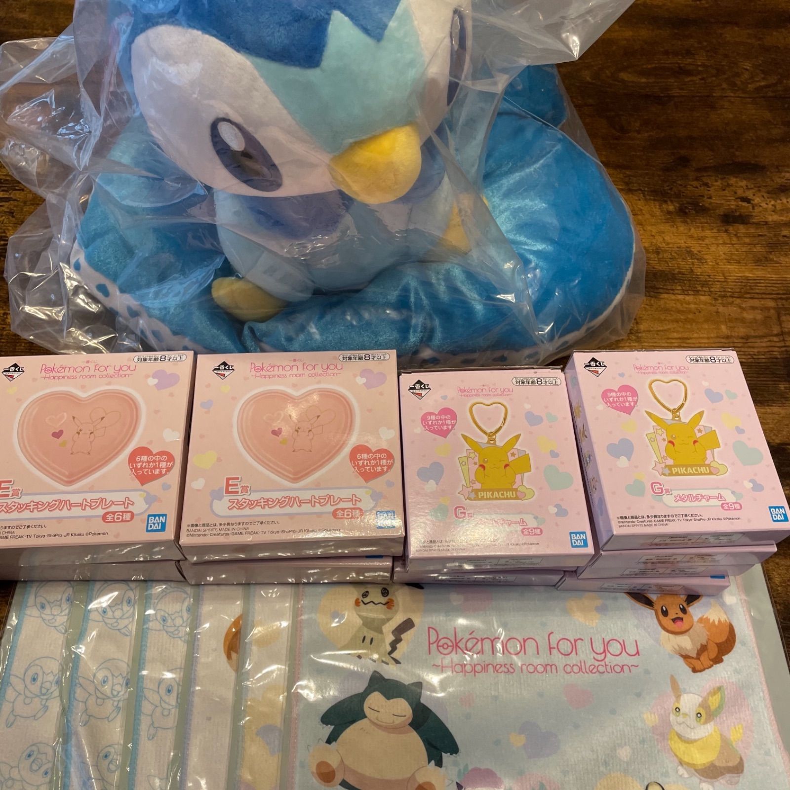 一番くじ ポケモン Pokemon for you 18点セット - メルカリ