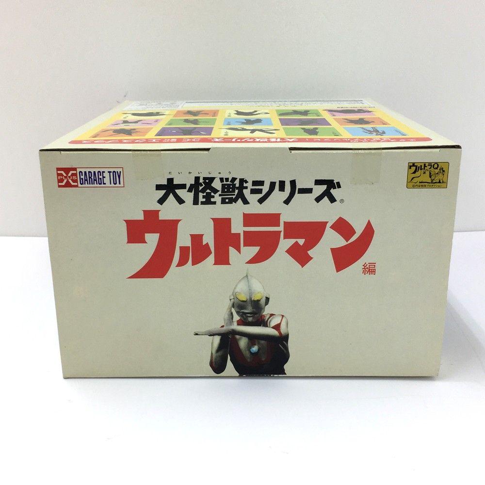 二次元怪獣