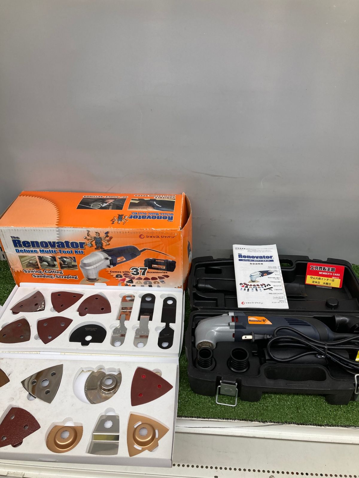 マルチツールキット リノベーター　RTV001KD　ショップジャパン Amazon | ショップジャパン 【公式】リノベーター マルチツール