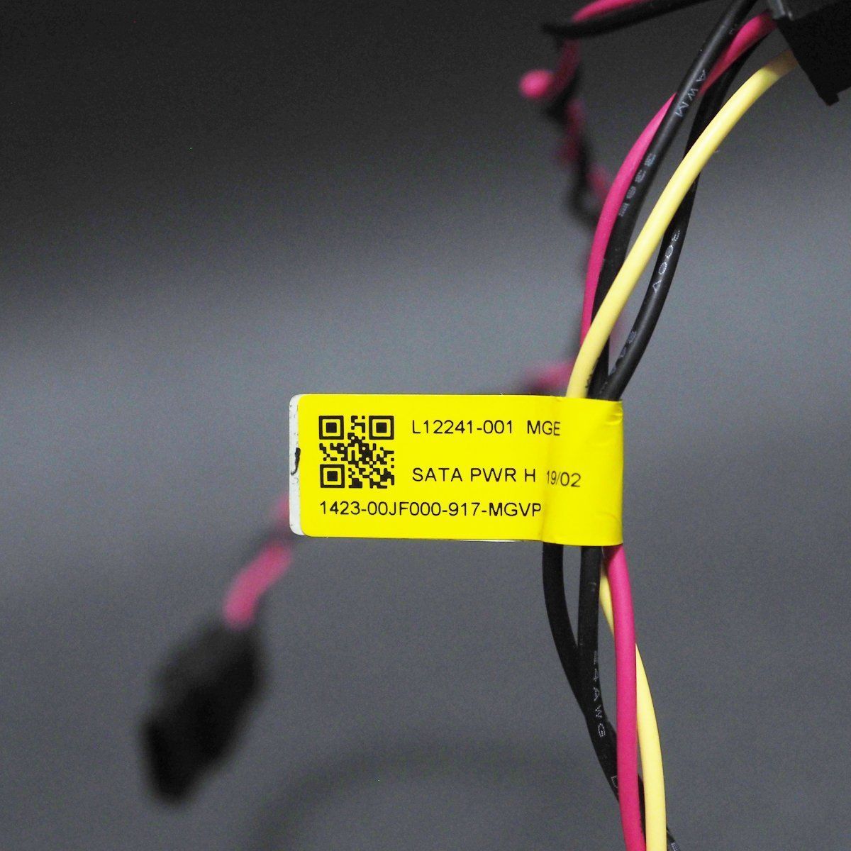 HP ProDesk 600 G4 SF SATA・miniSATA 電源ケーブル L12241-001 SATA