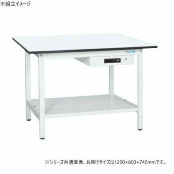 サカエ 軽量作業台KAタイプ 抗菌加工 キャビネット1段付 中板付 1200×600×740mm KA-126ATMW