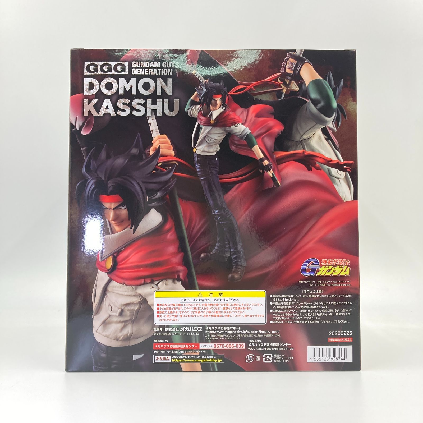 61.【ジャンク品】GGG ドモン・カッシュ Amazon | GGG 機動武闘伝Gガンダム ドモン・カッシュ 約220mm