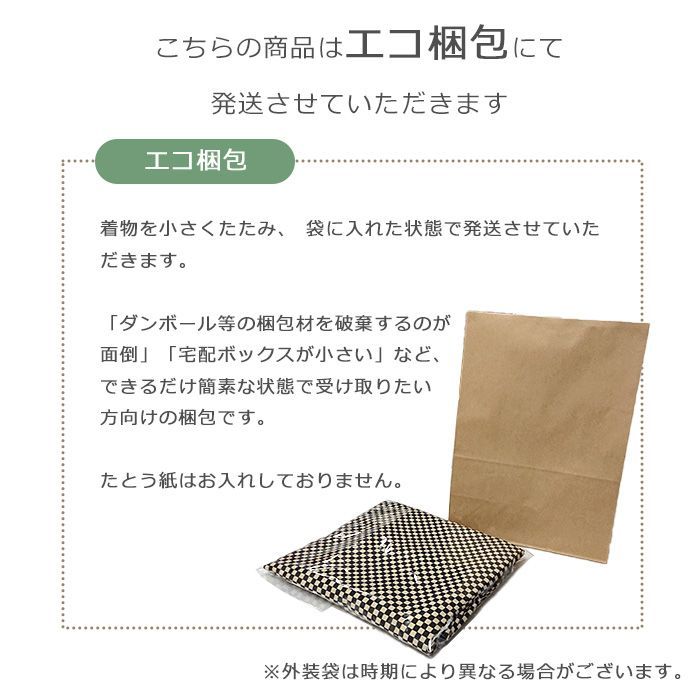 藍染ぼかし風グラデーション No.H5