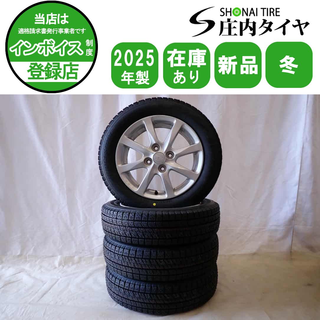 冬 製 4本 会社宛 155 65R14×4.5J 75Q ブリヂストン ブリザック VRX2 ダイハツ 純正 アルミ ウェイク タント NO D6124