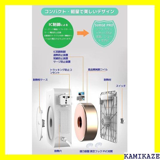 ☆在庫処分 LVYUAN リョクエン 変圧器 500W 新タイプお パクト 安 静音