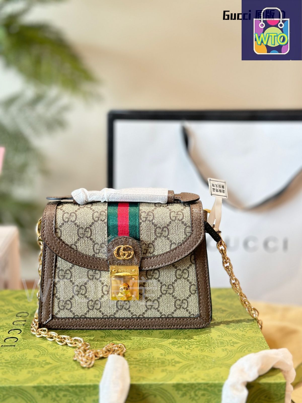 GUCCI Ophidia GG ミニショルダーバッグ/スマホケース GUCCI＊OPHIDIA GG SUPER MINI ショルダーバッグ＊送料込 (GUCCI