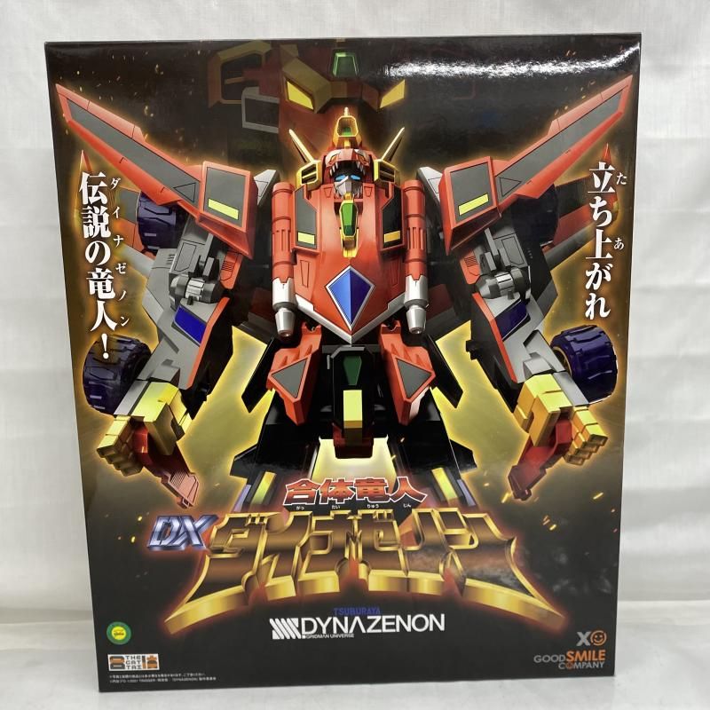 雷市場（ポンジャン）商品韓国直送】 マジミラ 2024 帽子 未開封