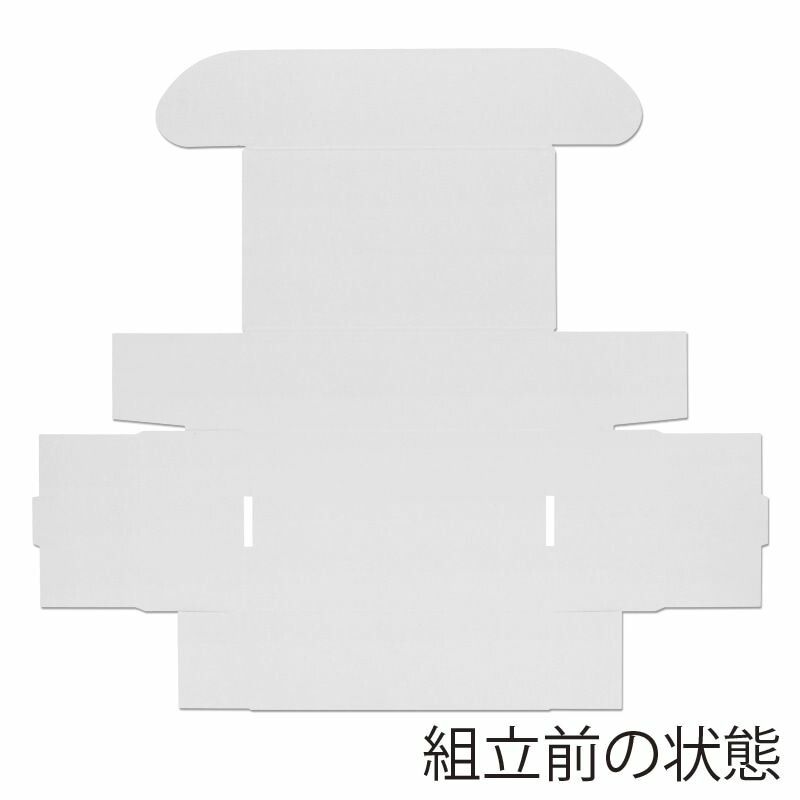 箱 フリーボックス