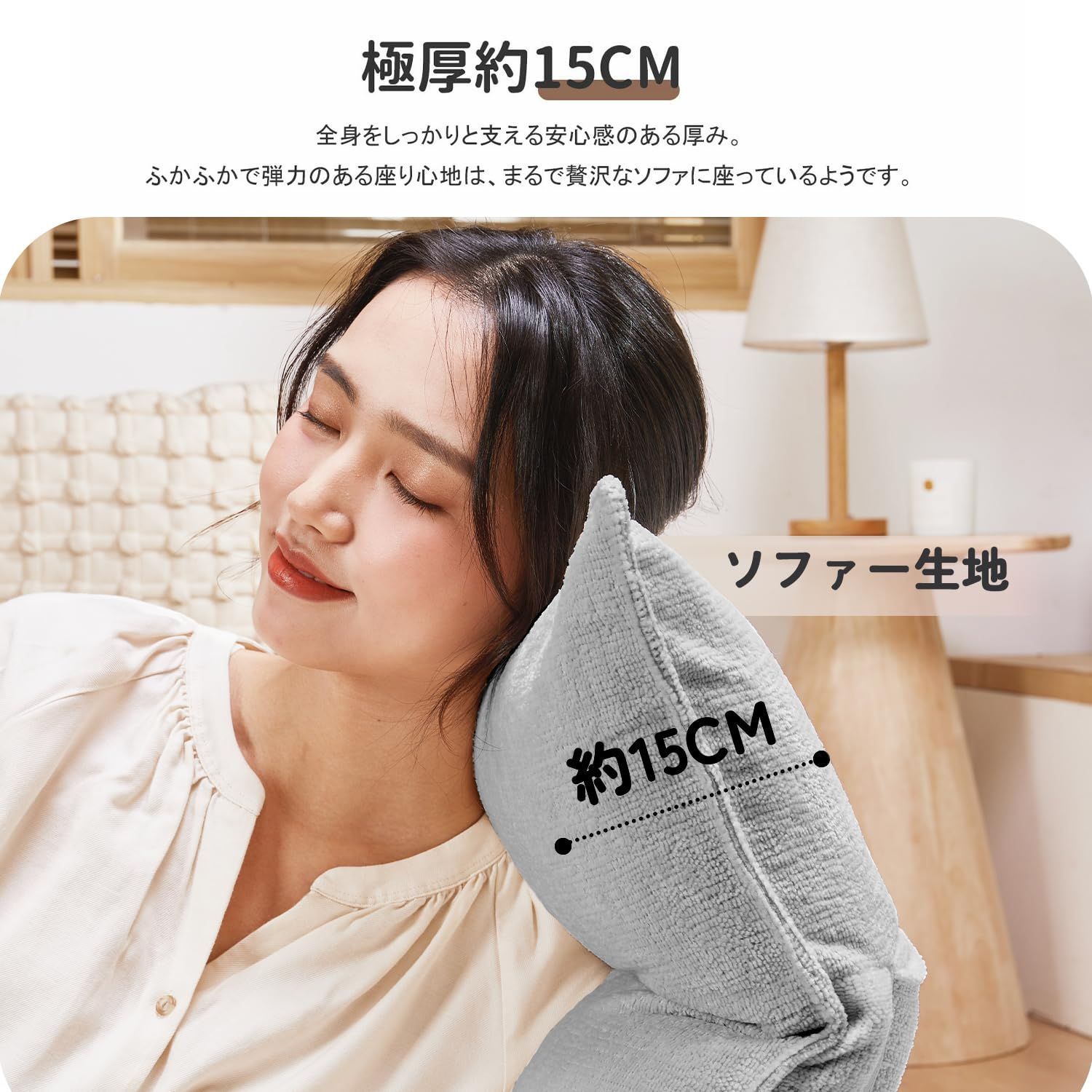 14段階 サイズ コンパクト リクライニング リビングチェア 低反発 頭部 北欧 和室 背もたれ 一人掛け チェア 肉厚クッション 脚部 座いす ソファー 角度調節 折りたたみ 低反発座椅子 グレー 座椅子 WAVV