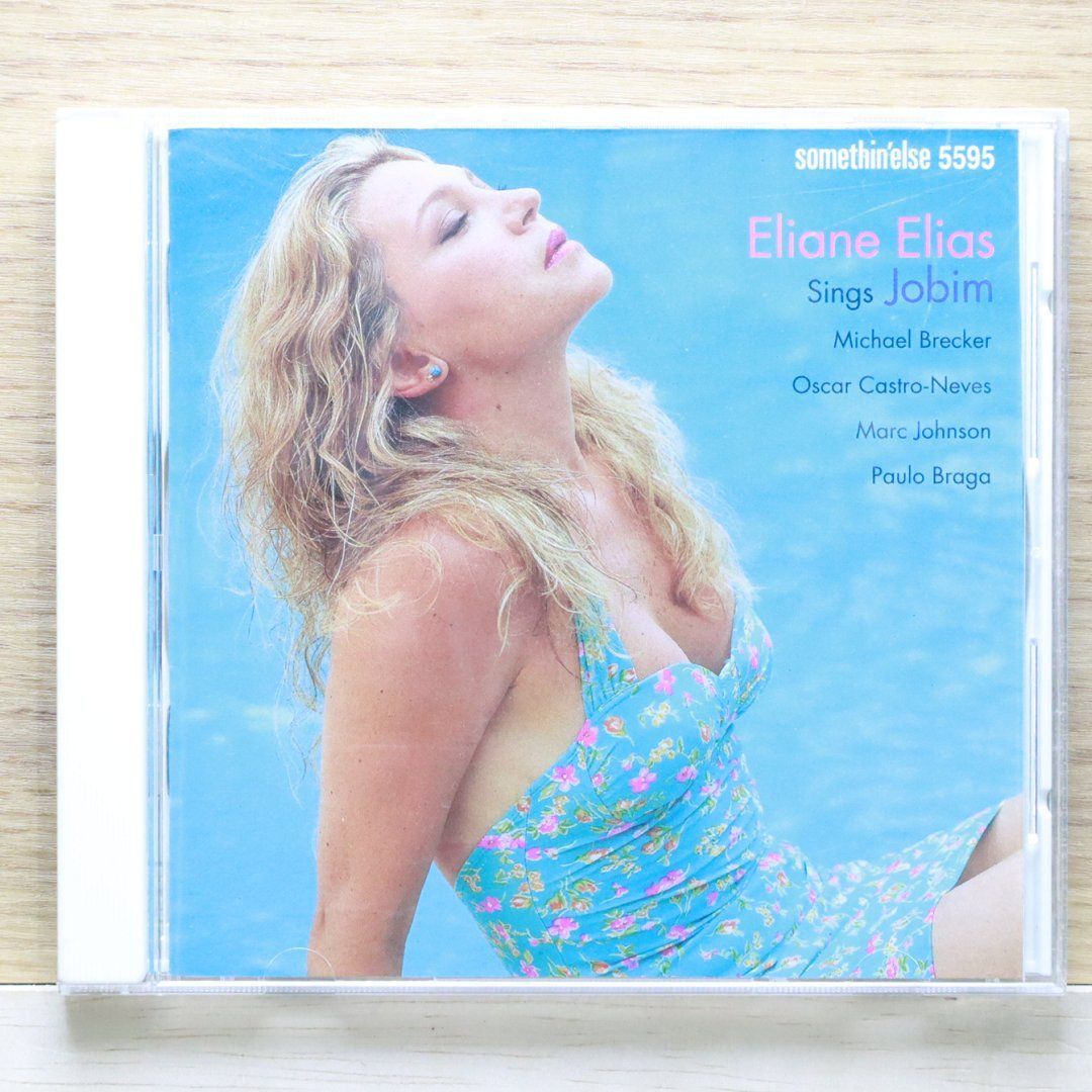 輸入盤CD☆イリアーヌ/Eliane Elias□ Eliane Elias Sings Jobim