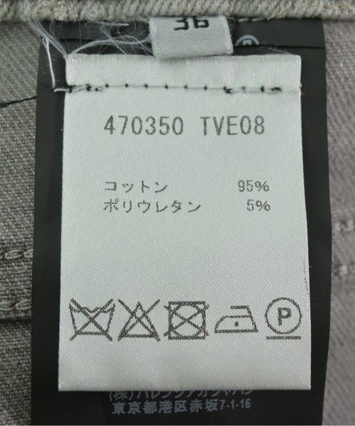 BALENCIAGA デニムパンツ