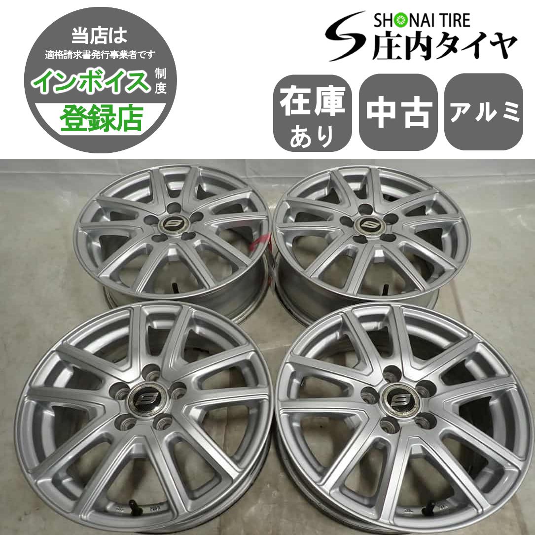 4本SET 会社宛 15×6J 社外 汎用 アルミホイール 5穴 PCD100mm 45 ハブ径67mm プレミオ プリウス ウィッシュ アリオン NO F4197