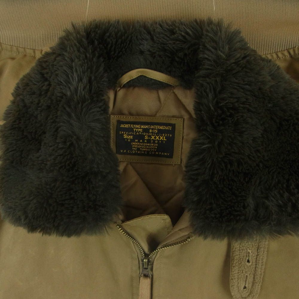 メイデン maden clothing B-15 フライト ミリタリー ジャケット 中国製