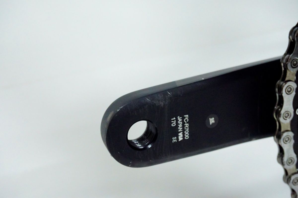 | バイチャリ名古屋大須店