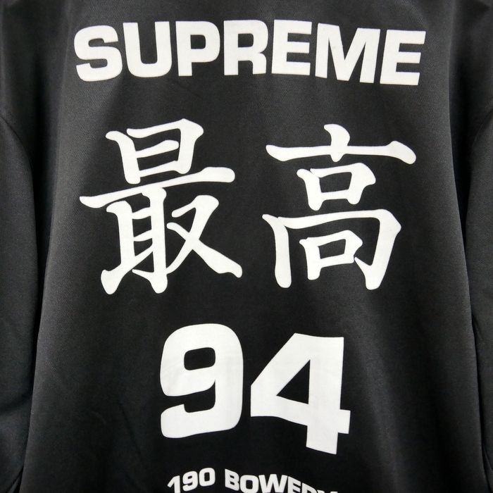ジャケット・アウター Supreme Tricot Track Jacket Supreme®/Jordan® Tricot Track Jacket | Supreme 24fw