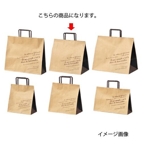 ピロー型レターケース 1000枚 （包装紙 ケース販売HEIKO 半才 筋入 