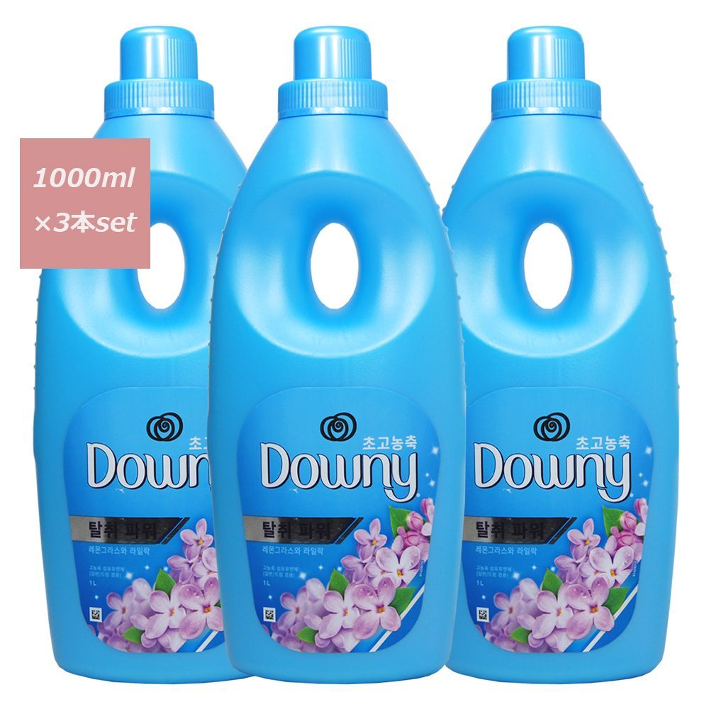 最大90%OFFクーポン 柔軟剤 Downy ダウニー オーシャン·コーラル