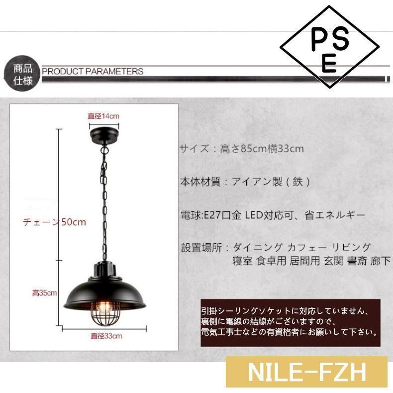 ダイニングss