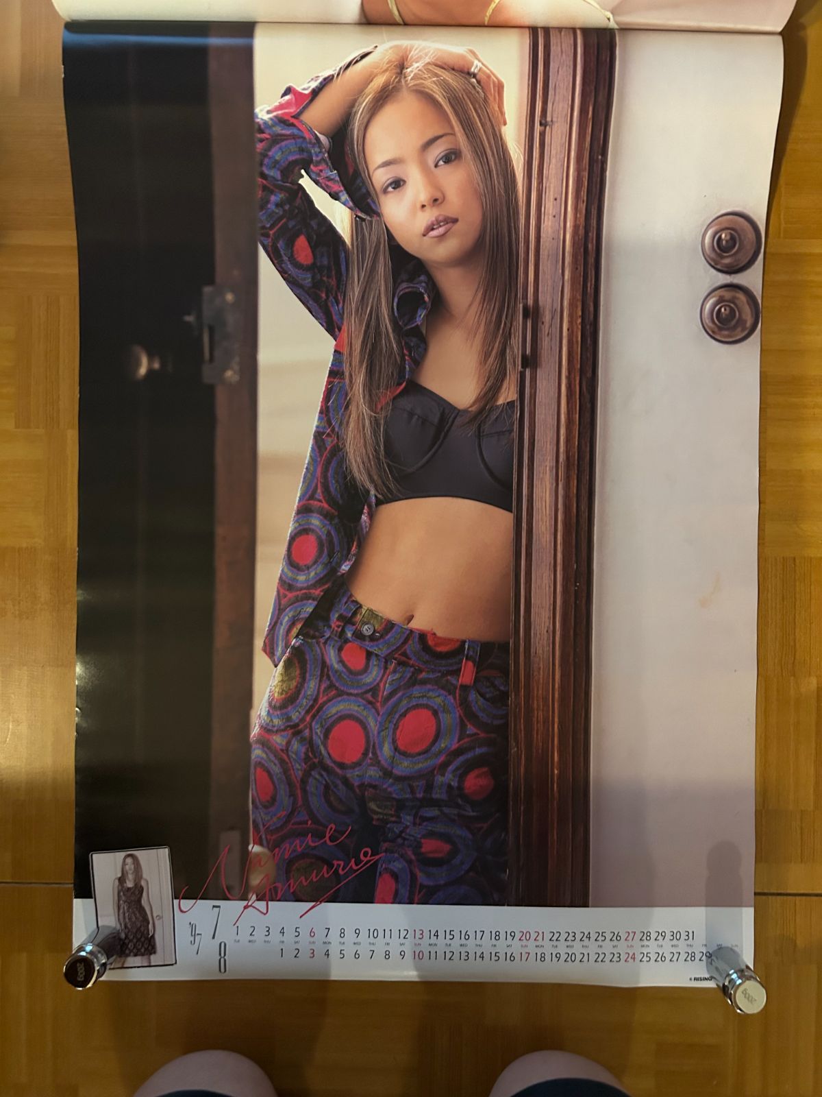 安室奈美恵　非売品　ポスター　カレンダー　1997年 安室奈美恵 1997年 カレンダーポスター 7枚綴り - メルカリ
