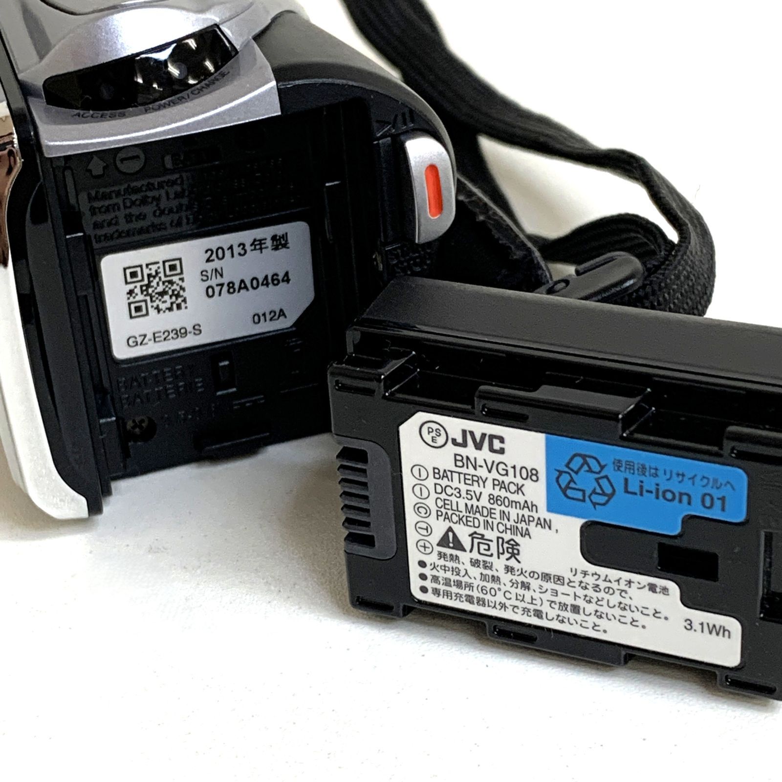 【 中古・長期保管品】ビデオカメラJVC Everio GZ-E239-s シ… 中古・長期保管品】ビデオカメラJVC Everio GZ-E239-s シ