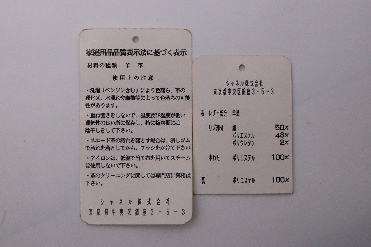 漂亮