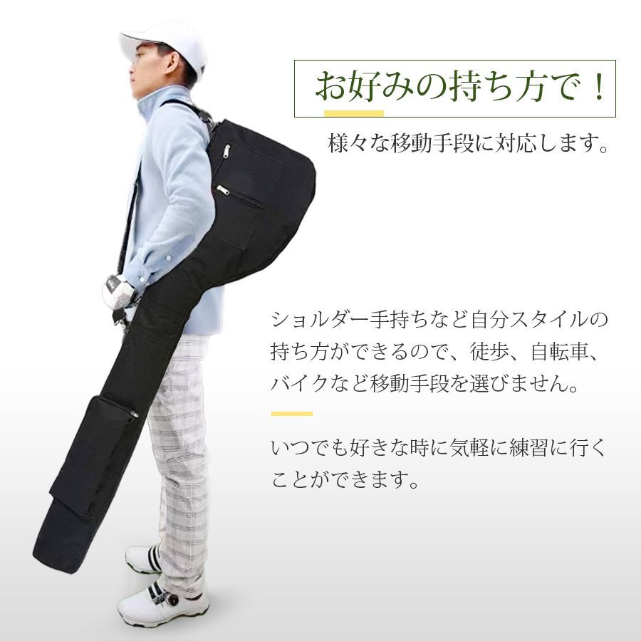 送料無料 軽量 ゴルフ バッグ クラブケース 練習用 大容量 8本以上収納 3ポケット ゴルフバッグ ゴルフケース ソフトケース 打ちっ放し キャディバッグ バッグイン メンズ レディース ユニセックス 男女兼用 折りたたみ キャディーバッグ