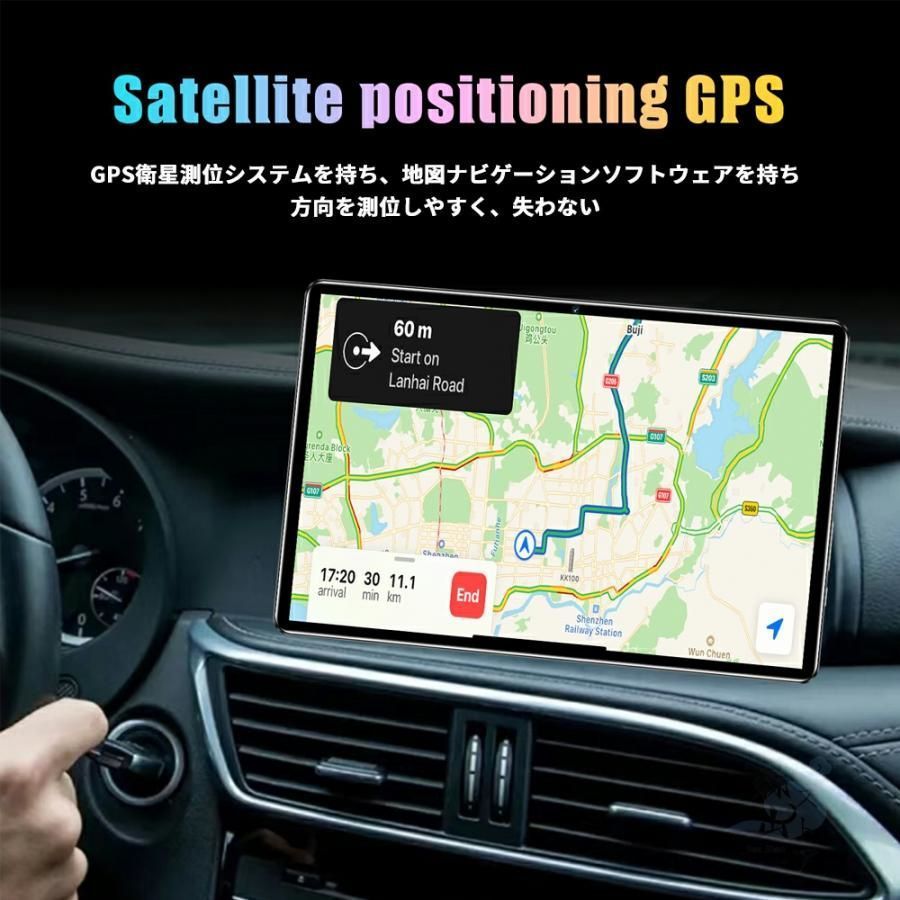 ネット授業