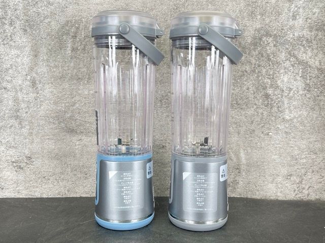 NINJA BLAST コードレスミキサー Type-C充電式 BC155JNV NINJA コードレスミキサー ブラスト 2本パック BC155J | Costco