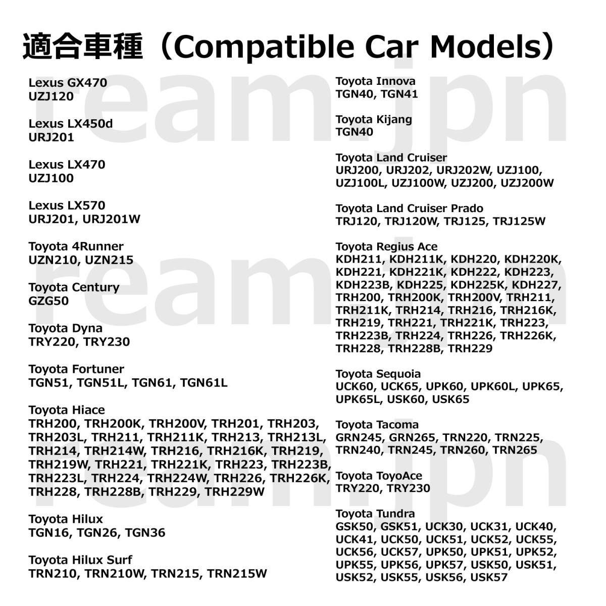 新品 トヨタ純正 210 215 ハイラックス サーフ 4ランナー エア
