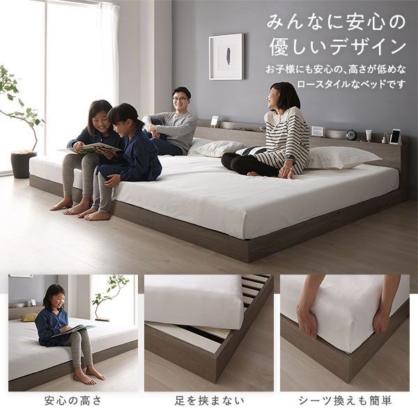 すのこ 組立品