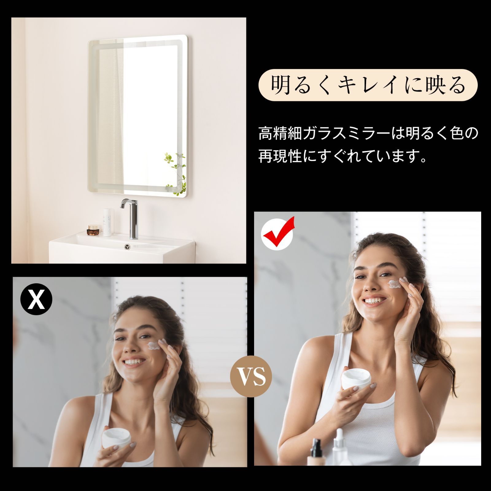 LEDミラー 鏡 50㎝ 円型 曇り止め 浴室鏡 ライト付き 壁掛け 浴室鏡