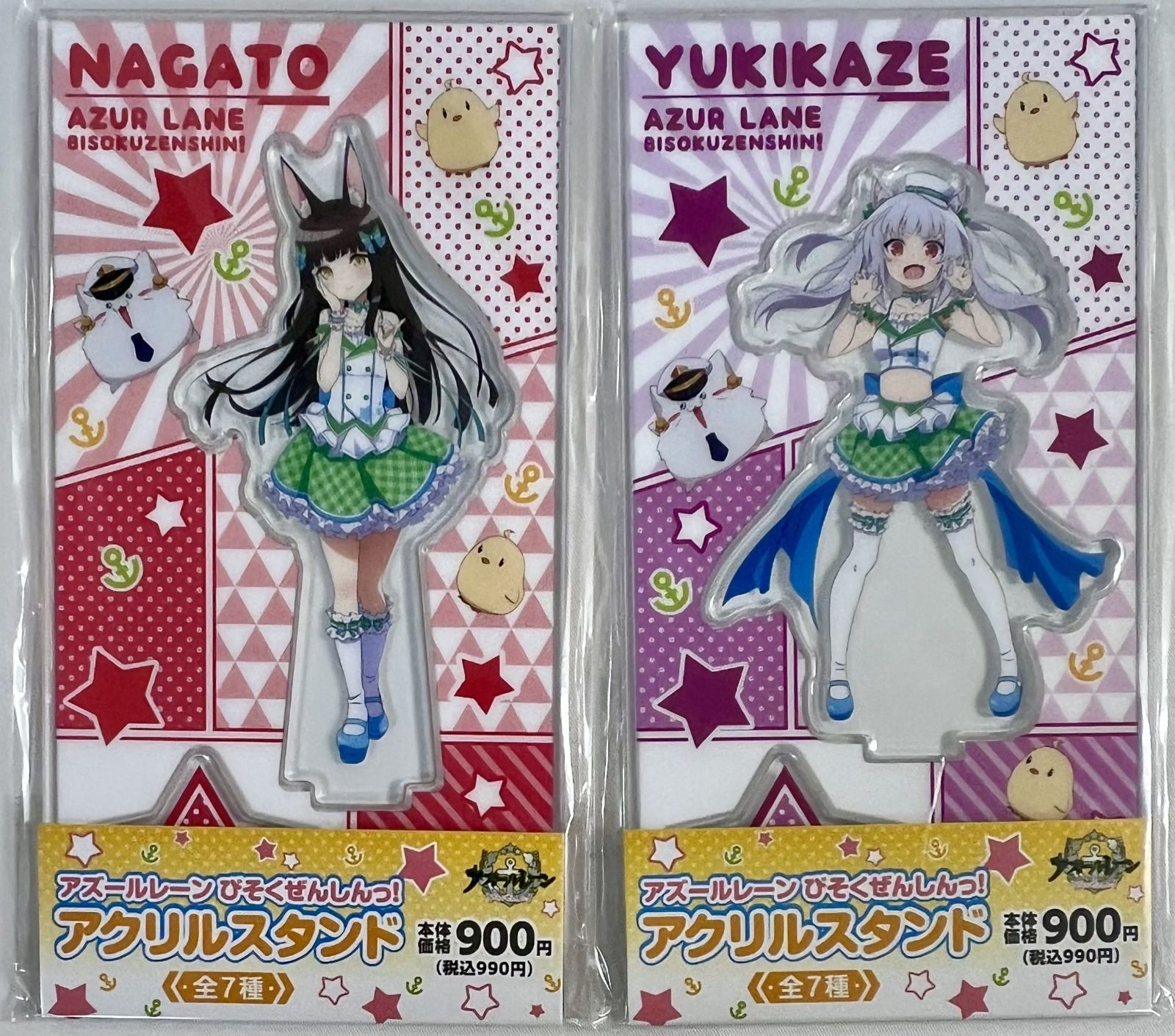 アズールレーン アクスタ 全5種コンプ【ファミリーマート限定】 アズレン』限定グッズがファミマで発売！伊吹、ボルチモアらが