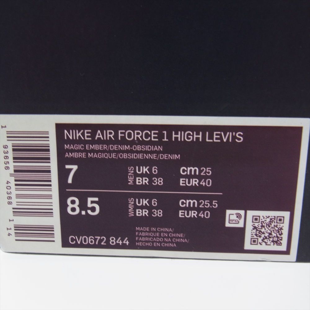 NIKE ナイキ スニーカー CV0672-844 × LEVI'S リーバイス AIR FORCE 1 AF1 HIGH エアフォース ハイ  EXCLUSIVE DENIM ピンク系 25cm【中古】