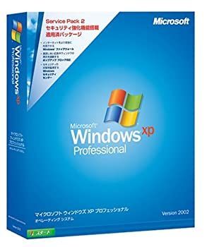 -非常に良い 旧商品|サポート終了 Microsoft Windows XP Professional Service Pack 2 通常版