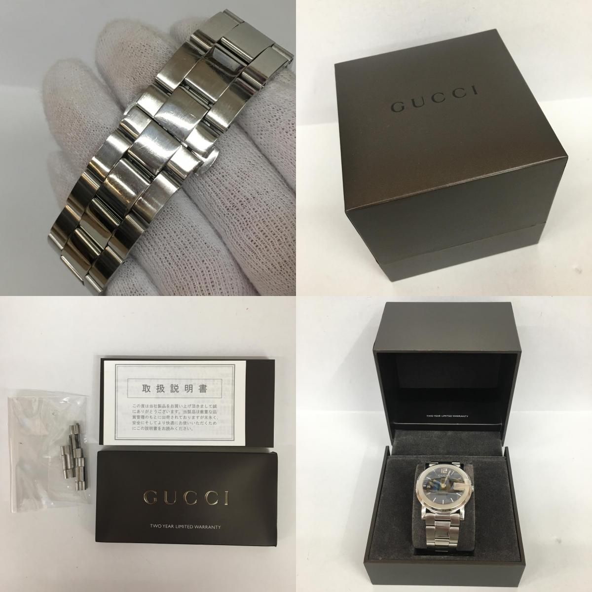 加古川店】 中古 GUCCI | グッチ 腕時計 Gラウンド 101J 【131  