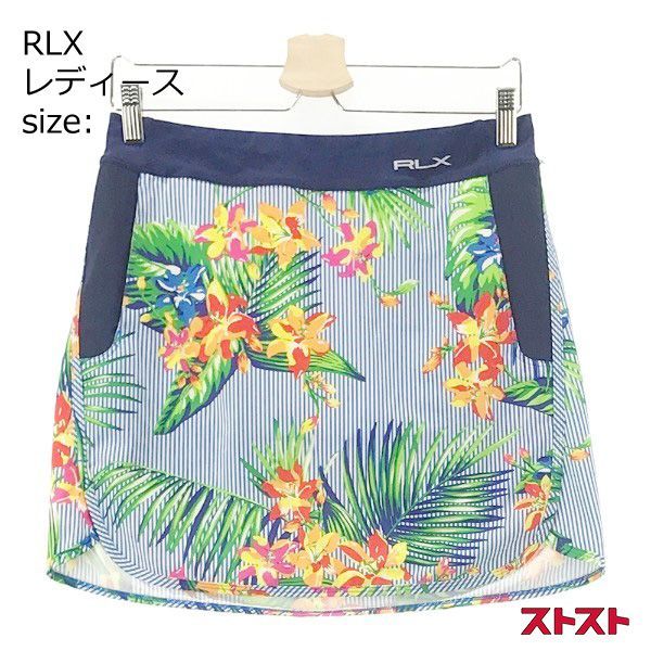 RLX ラルフローレン インナー付 スカート 花柄×ストライプ