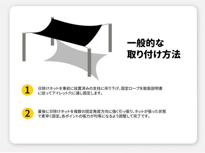 アウトドア
