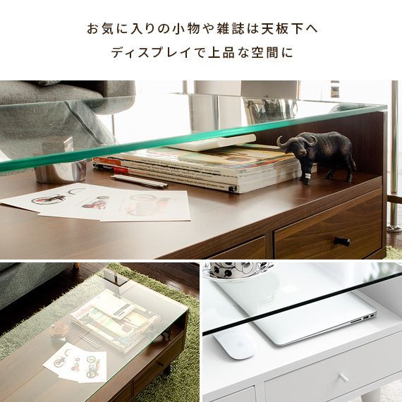テーブル ローテーブル 北欧 収納 ガラステーブル リビング