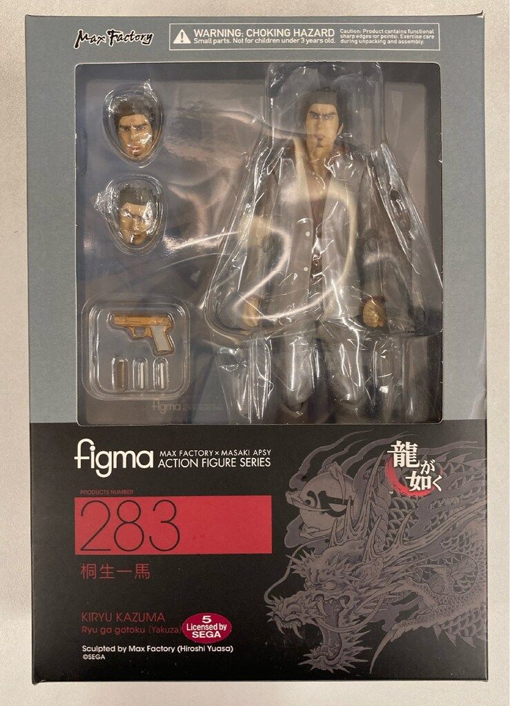 Figma 283 桐生一馬 283 桐生一馬 figma 283 桐生一馬 フィギュア