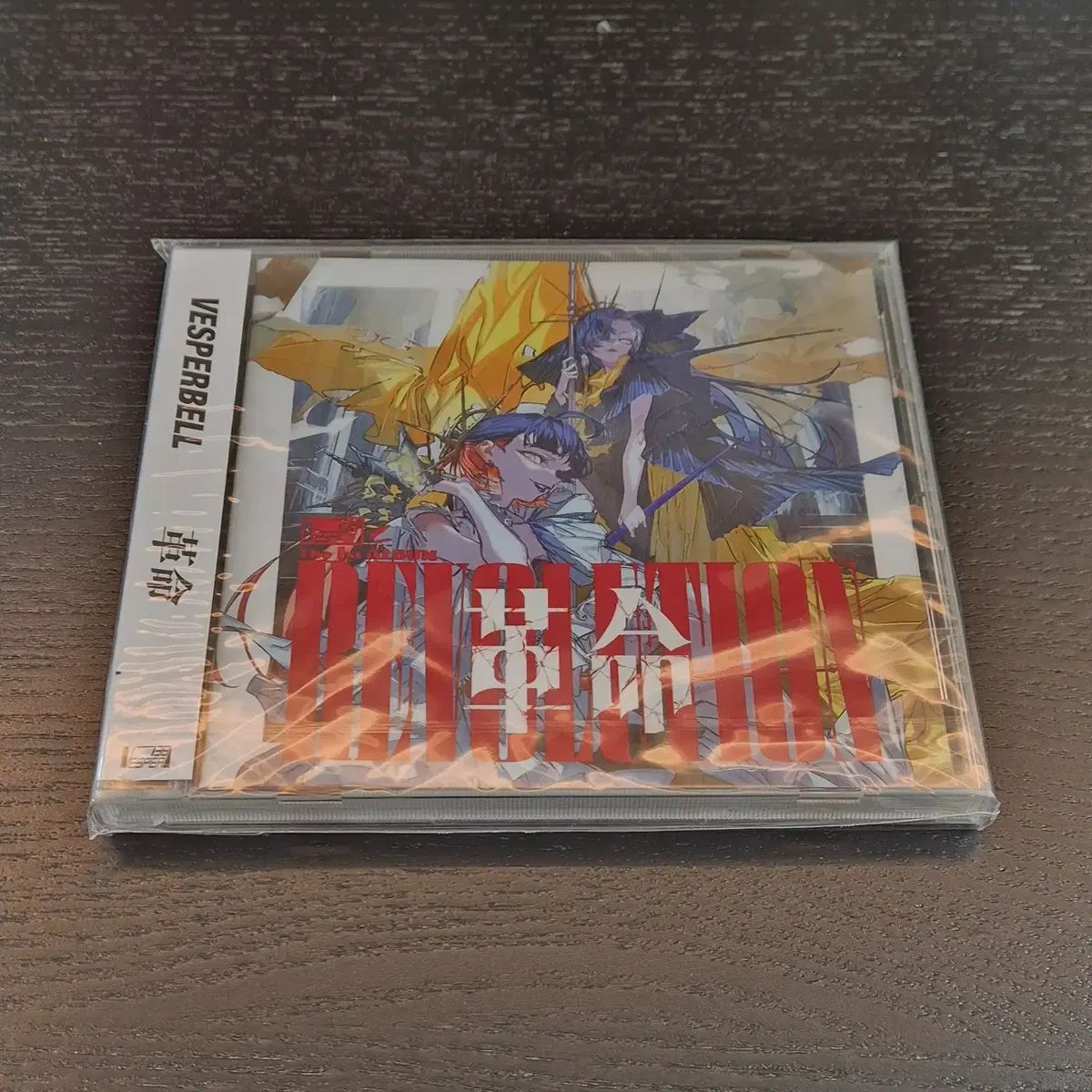 【中古】 実録日本暗殺事件史/竹書房 51HQ4HjfZML._AC_SY200_QL15_.jpg