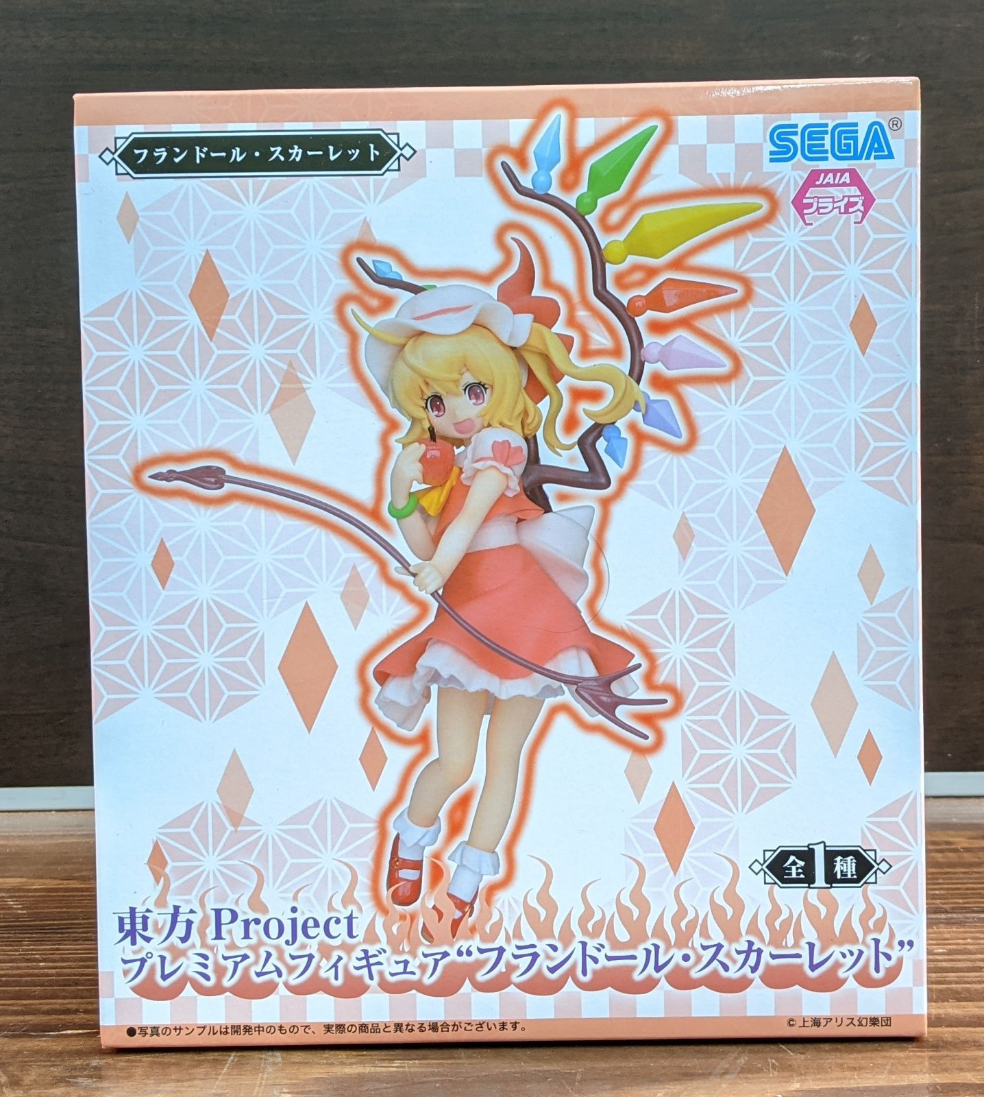 クーポンで半額☆2280円！ 東方project プレミアムフィギュア フラン