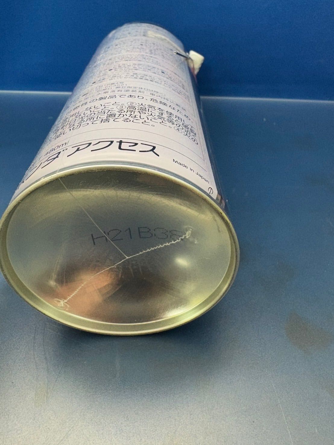 Honda Access 黒色 標準 スリーラスター 6本