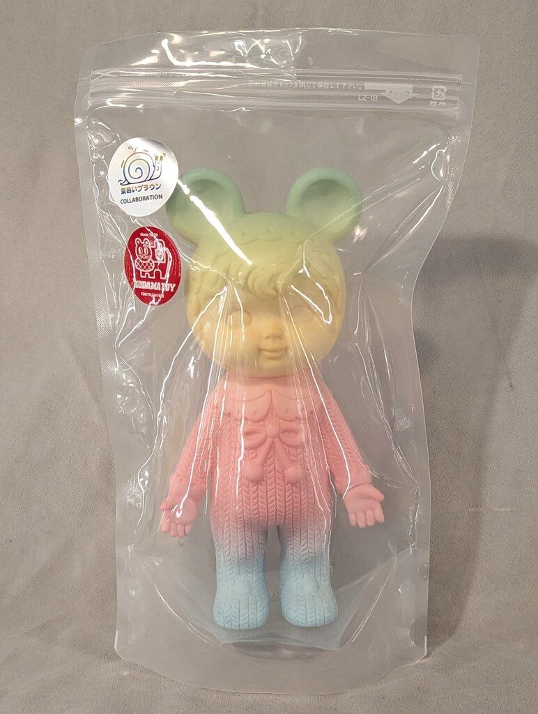 KODAMA TOY 茶色いブラウン チャーミーちゃん しぇふ染め くま耳