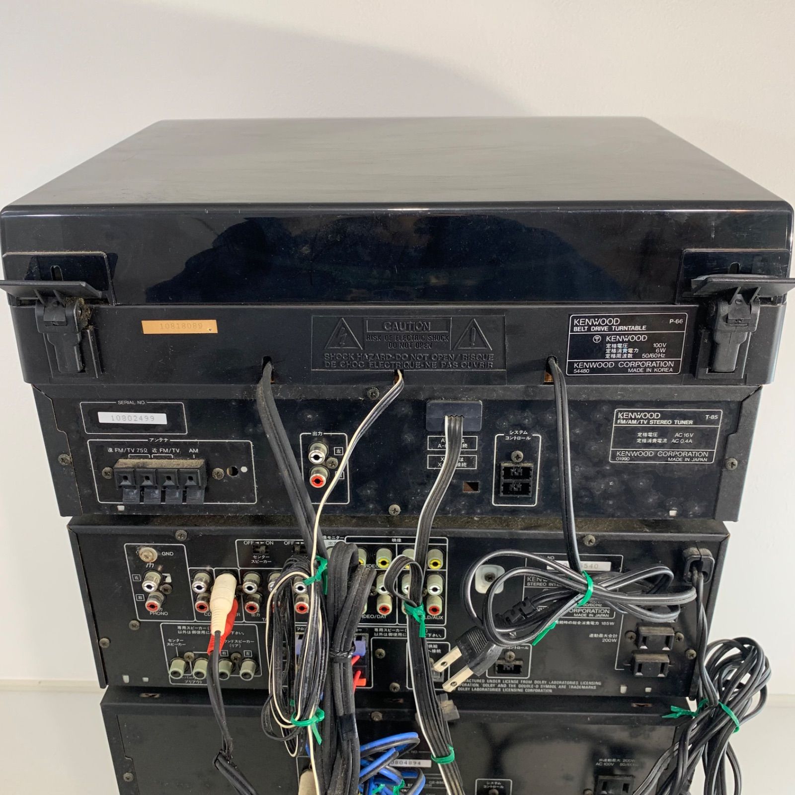 KENWOOD ケンウッド コンポ チューナー DP-950 X-85 A-85 T-85 P-66