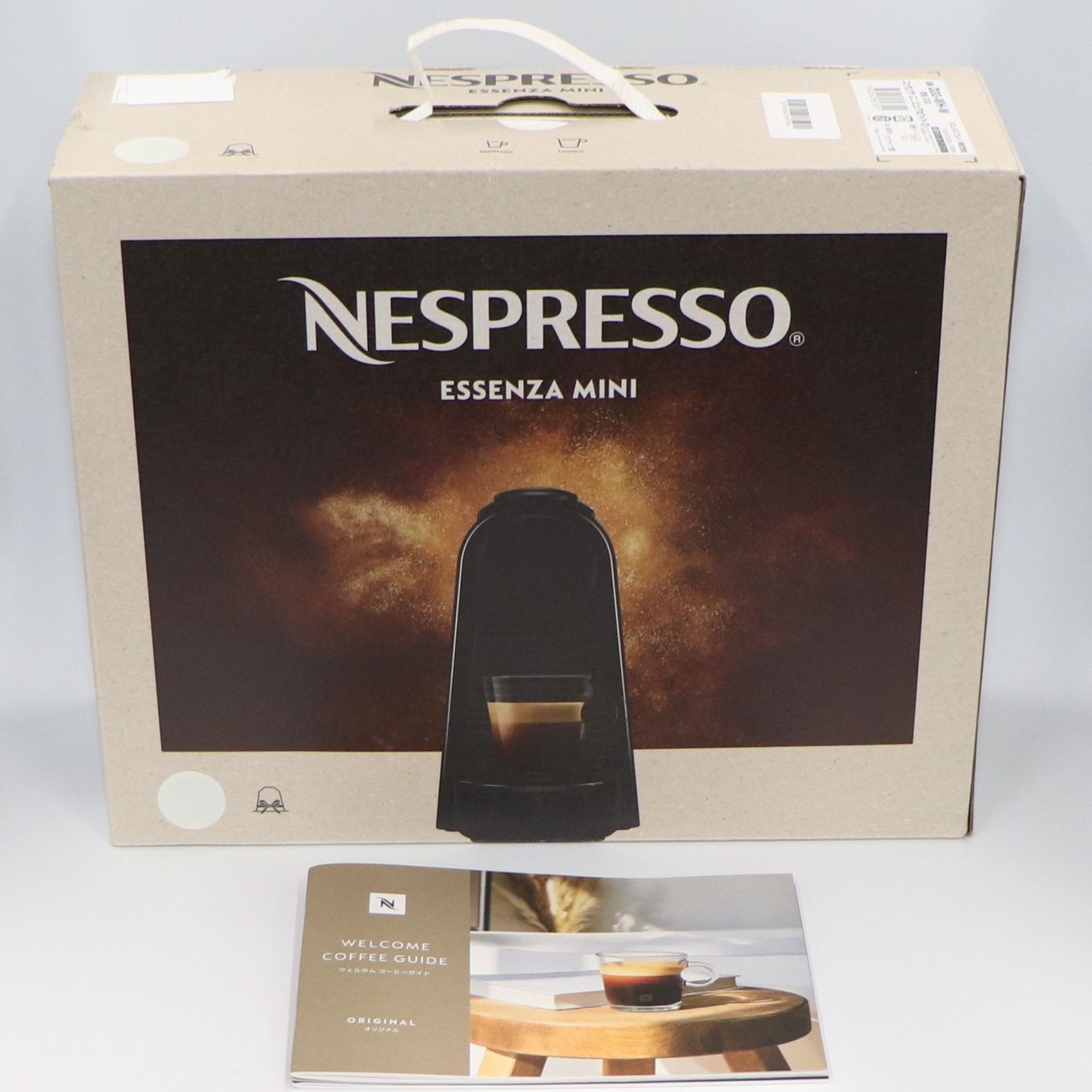 INES BRESSAND イネスブレッサンド 別注 かごバッグ 茶 本日限定]新品 イネスブレッサンド MEDIUM WALNUT かごバッグ - メルカリ